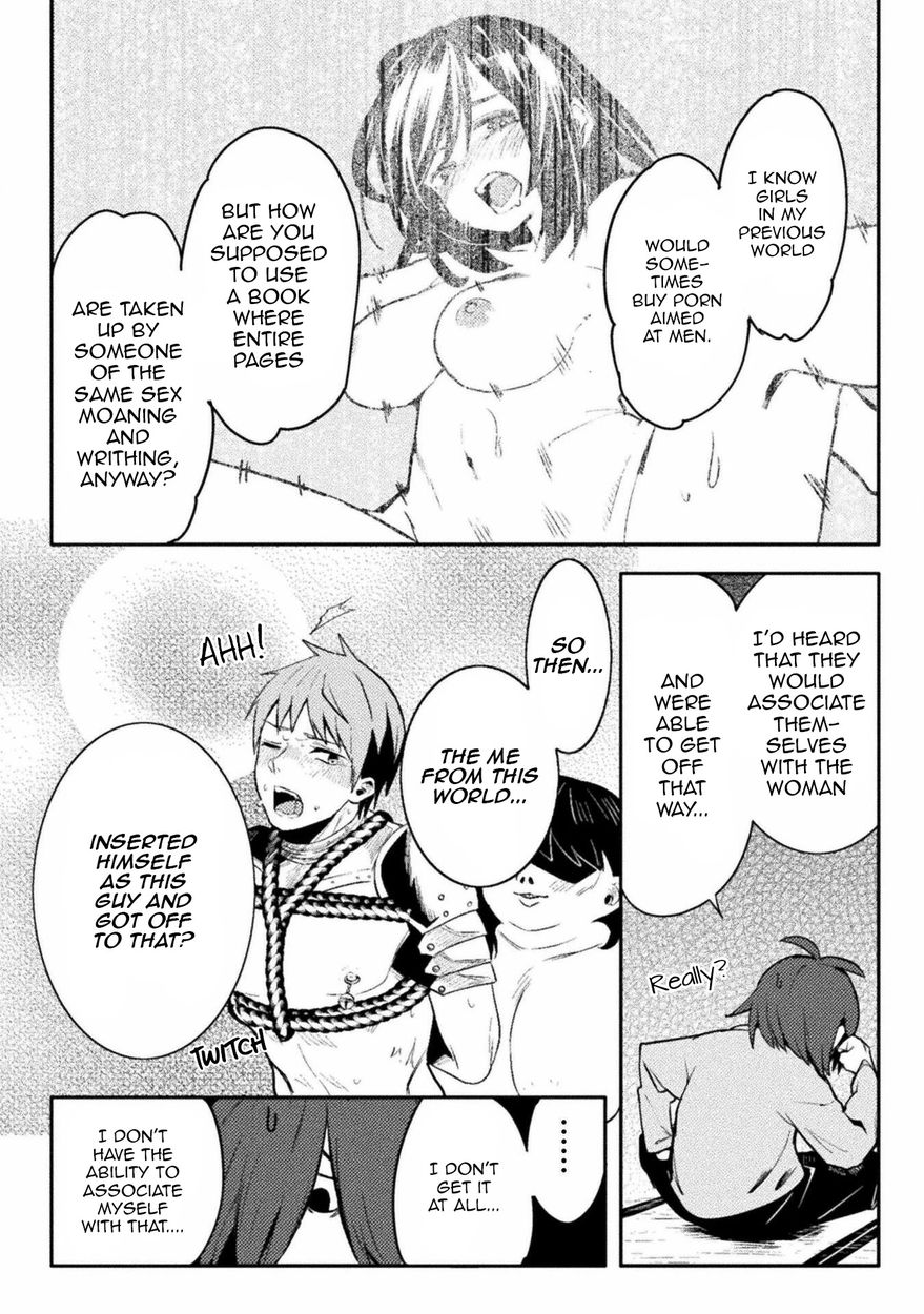 The World of Moral Reversal Chapter 32 - Page 17