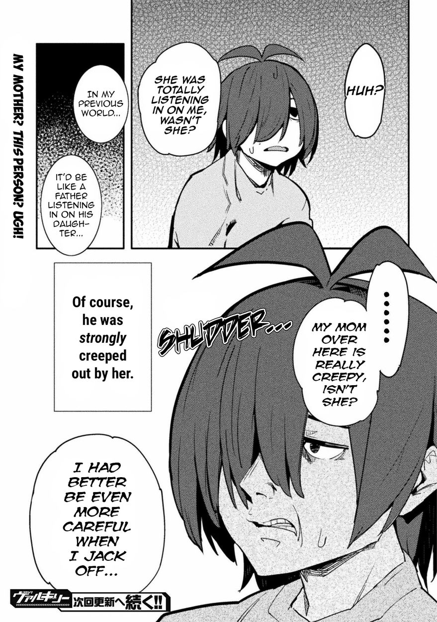 The World of Moral Reversal Chapter 32 - Page 23