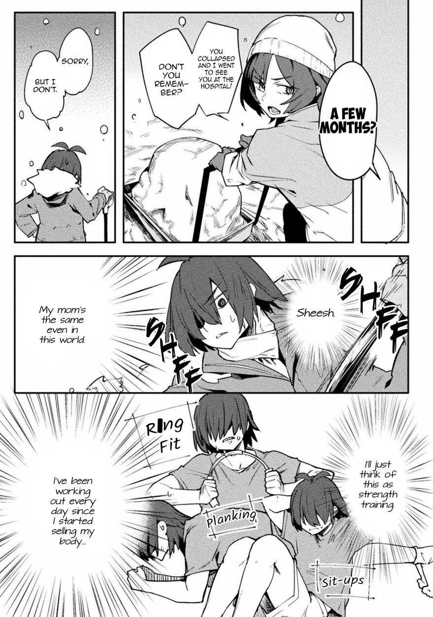 The World of Moral Reversal Chapter 32 - Page 3