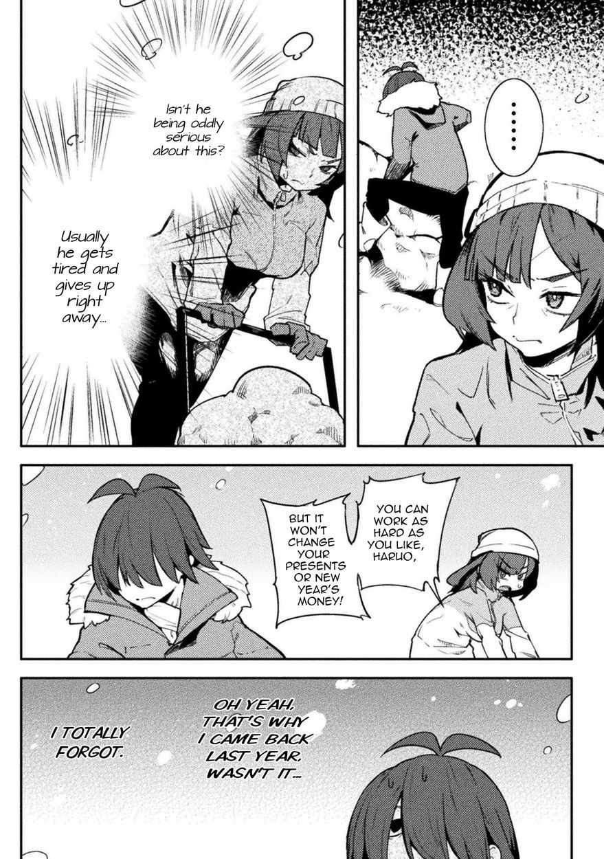 The World of Moral Reversal Chapter 32 - Page 6