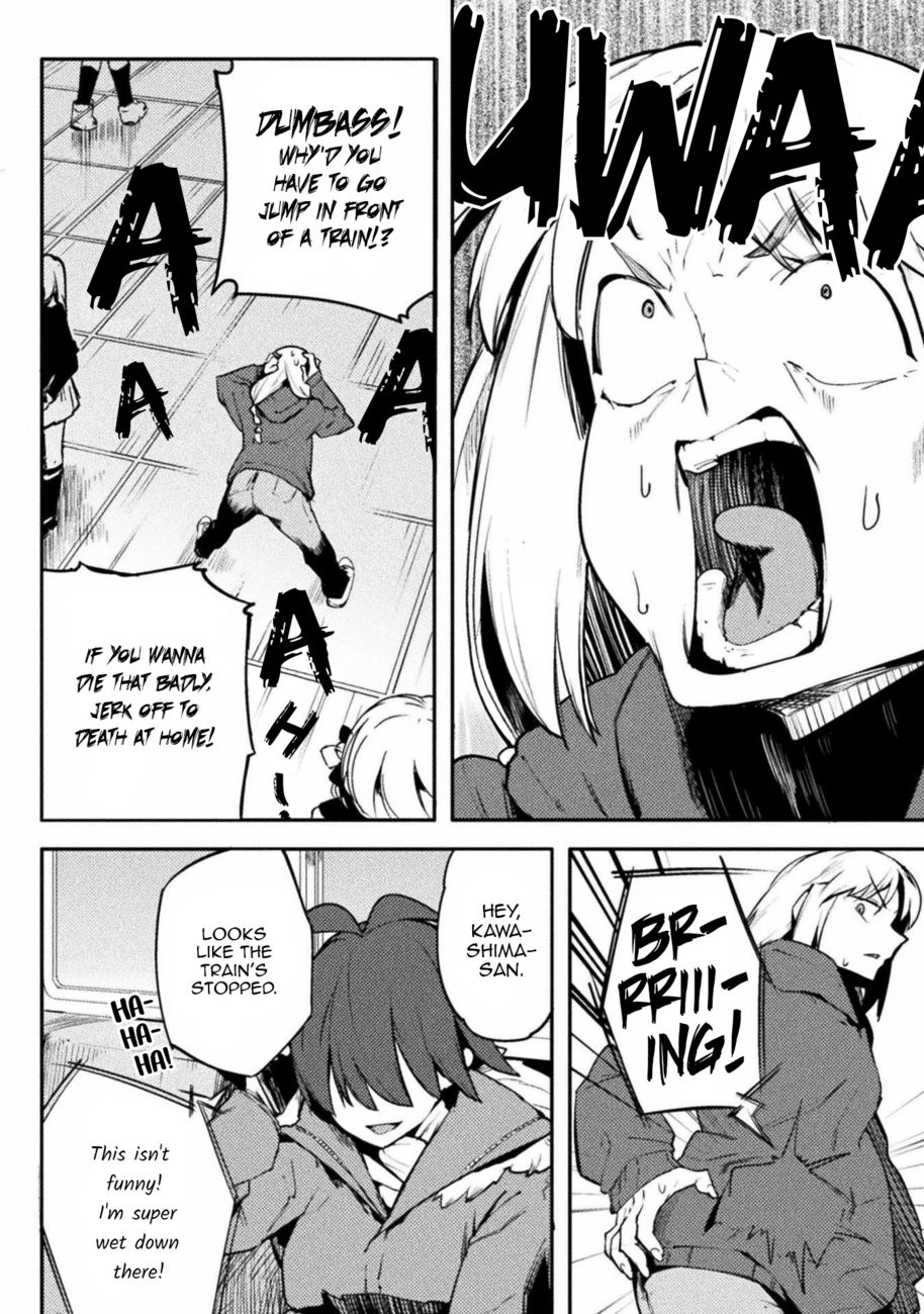 The World of Moral Reversal Chapter 34 - Page 10