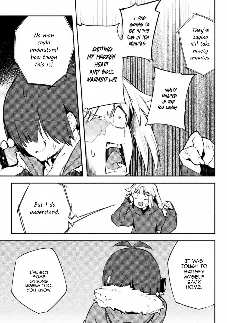 The World of Moral Reversal Chapter 34 - Page 11