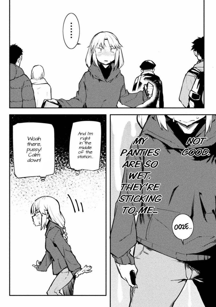 The World of Moral Reversal Chapter 34 - Page 14