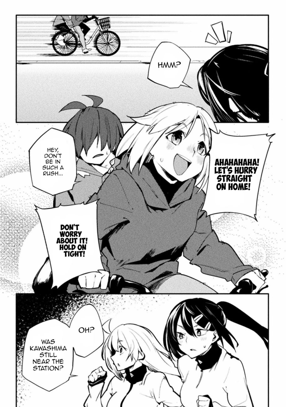 The World of Moral Reversal Chapter 34 - Page 20