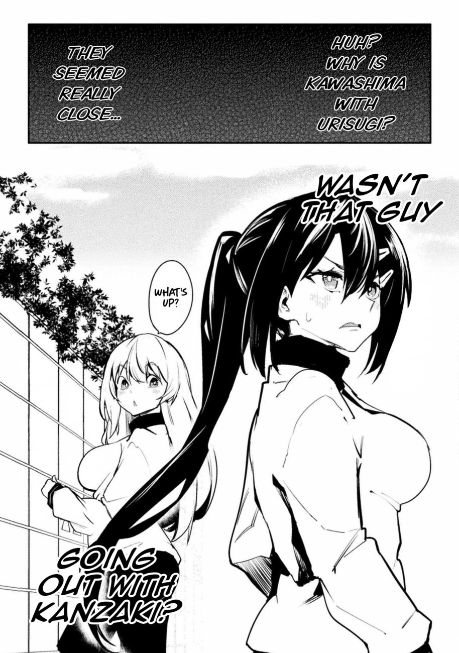 The World of Moral Reversal Chapter 34 - Page 21