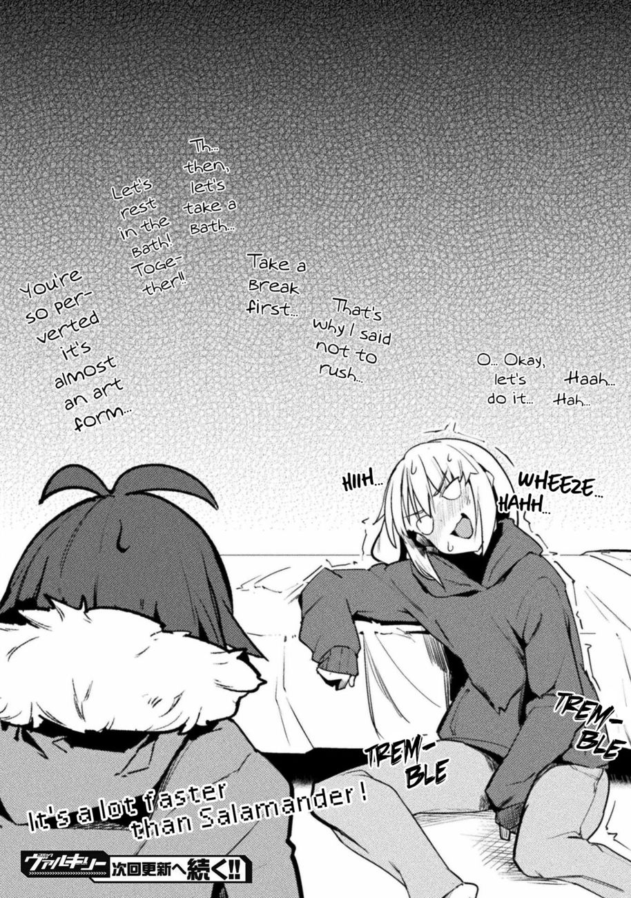 The World of Moral Reversal Chapter 34 - Page 22