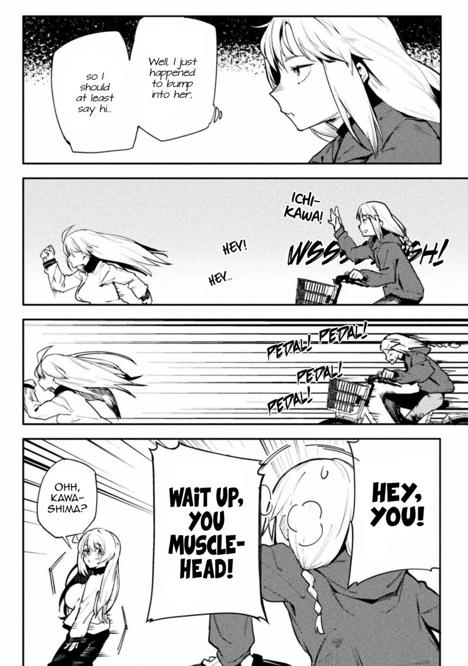 The World of Moral Reversal Chapter 34 - Page 4