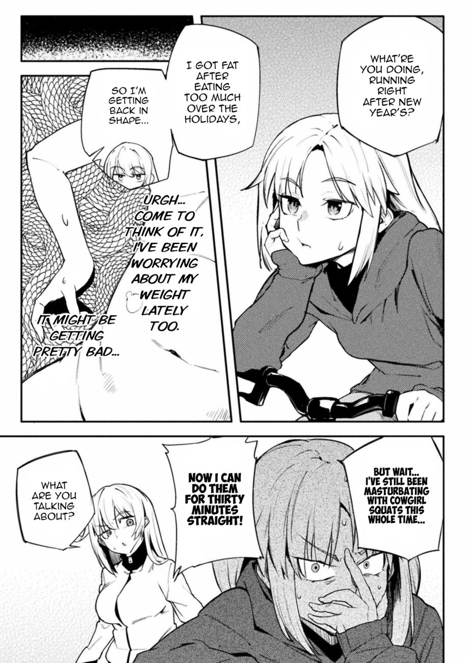 The World of Moral Reversal Chapter 34 - Page 5