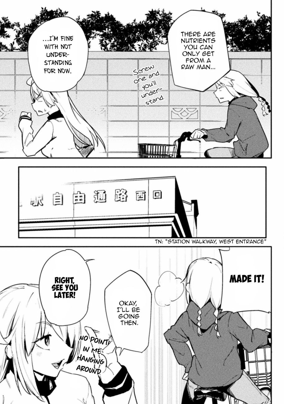 The World of Moral Reversal Chapter 34 - Page 7