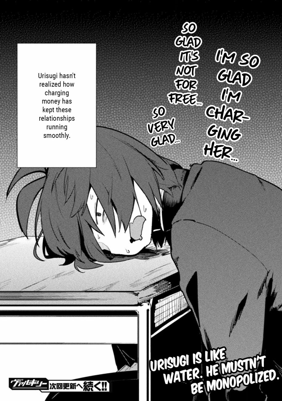 The World of Moral Reversal Chapter 35 - Page 18