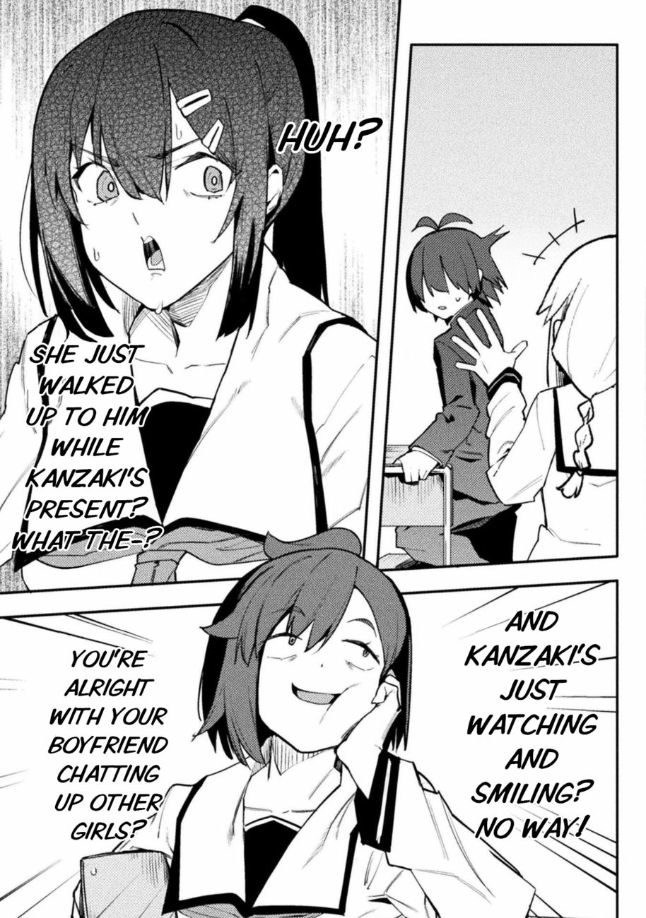 The World of Moral Reversal Chapter 35 - Page 5