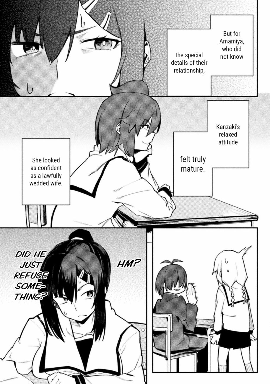 The World of Moral Reversal Chapter 35 - Page 9