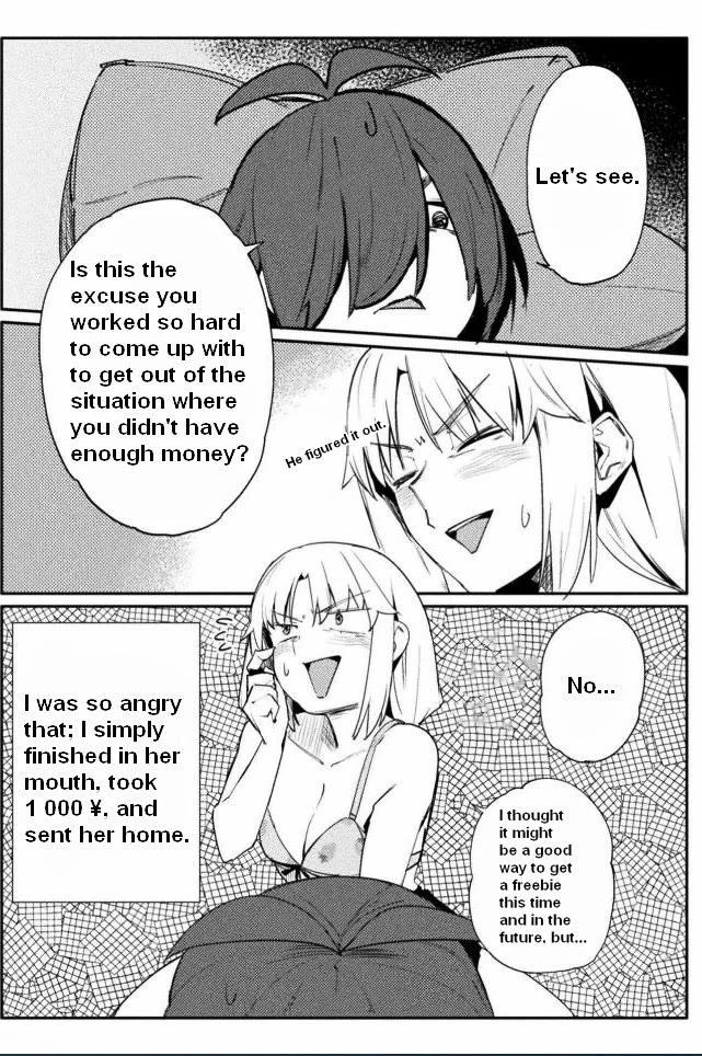 The World of Moral Reversal Chapter 38 - Page 14