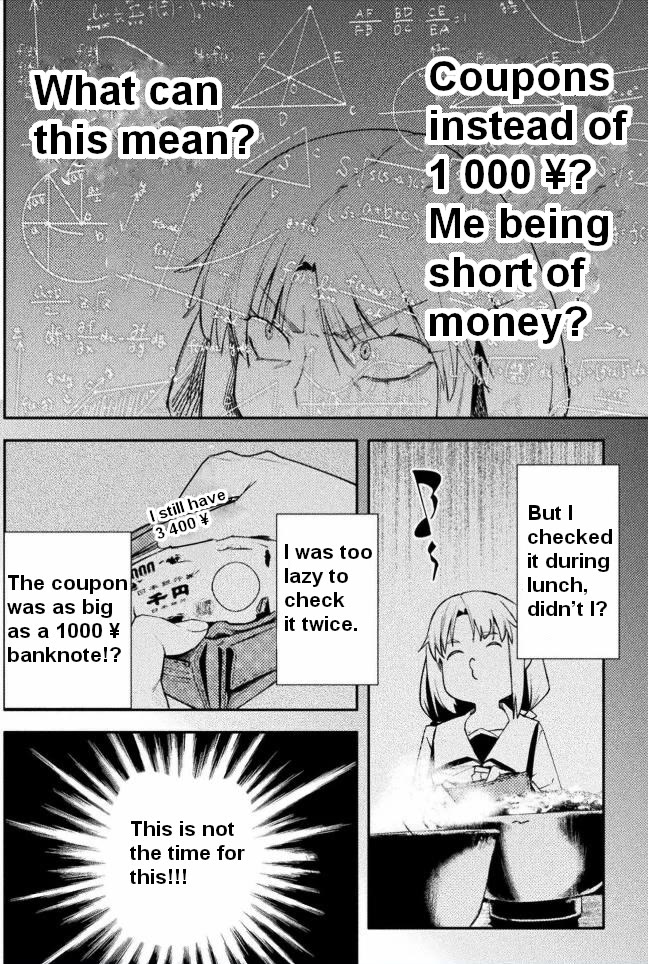 The World of Moral Reversal Chapter 38 - Page 4