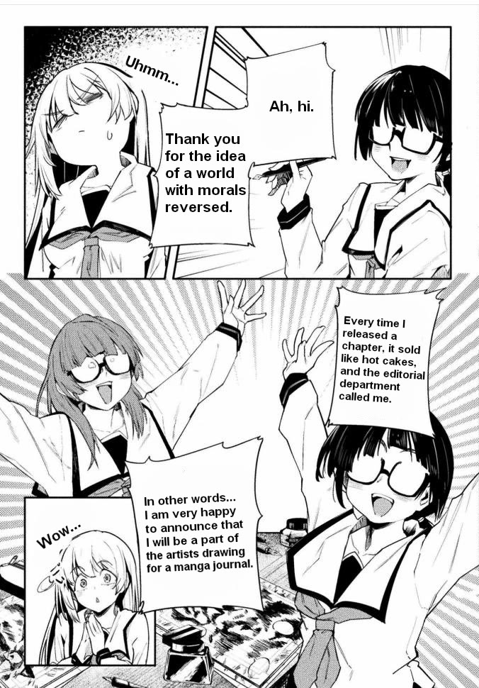 The World of Moral Reversal Chapter 39 - Page 3