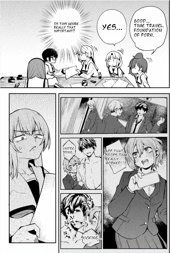 The World of Moral Reversal Chapter 39 - Page 5