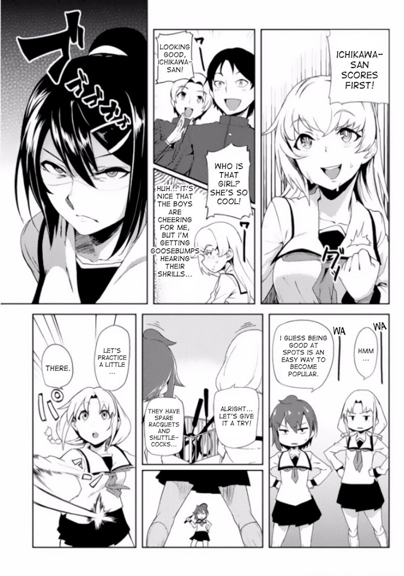 The World of Moral Reversal Chapter 4 - Page 13