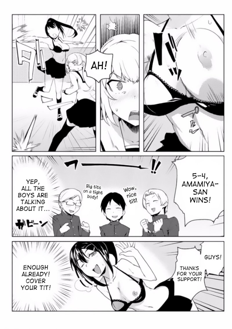 The World of Moral Reversal Chapter 4 - Page 18