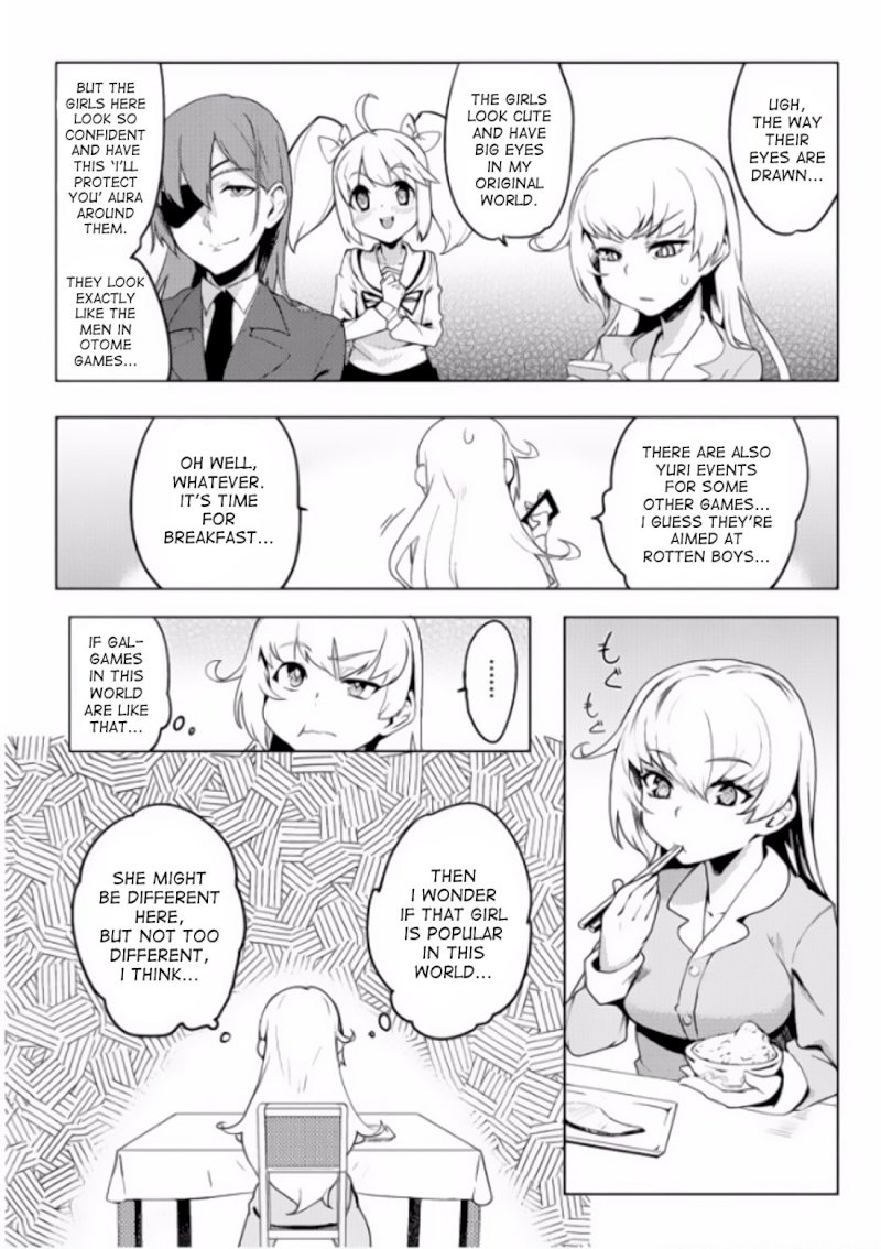 The World of Moral Reversal Chapter 4 - Page 3