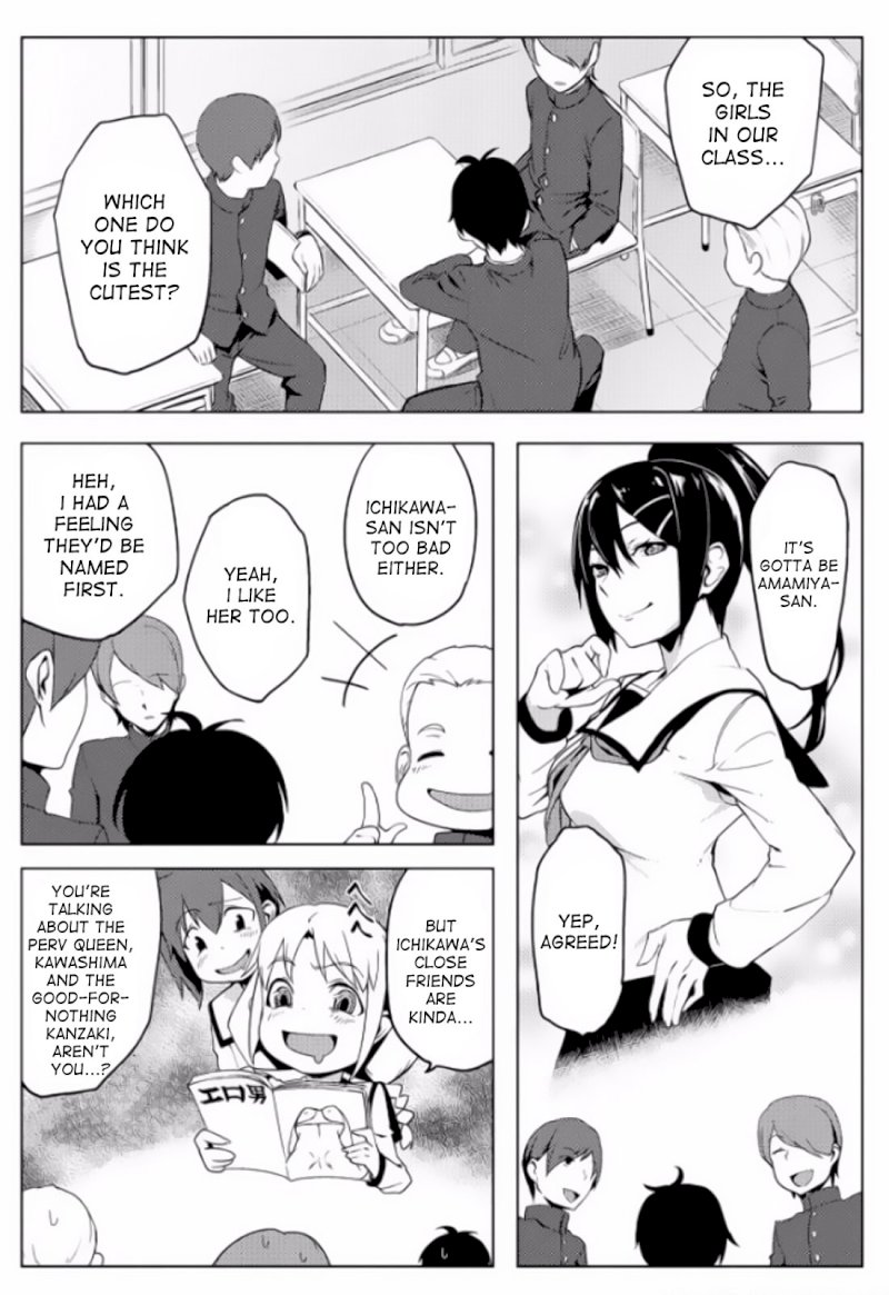 The World of Moral Reversal Chapter 4 - Page 5