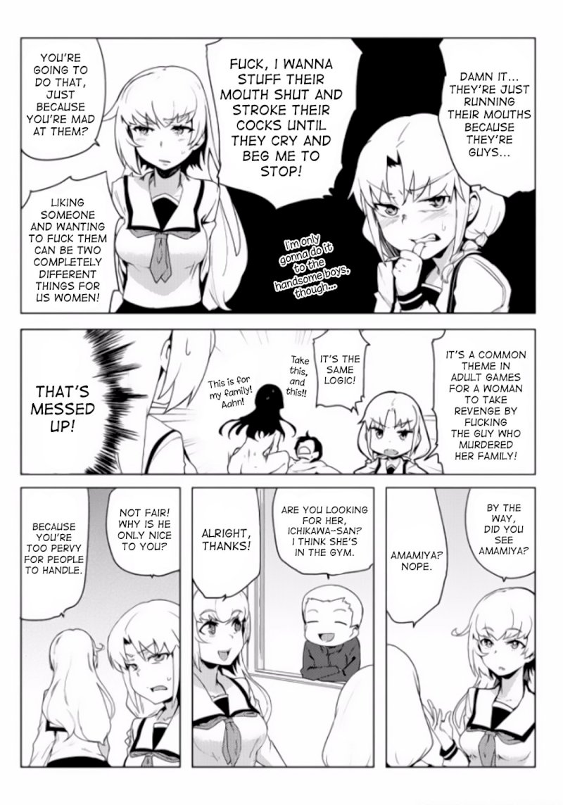 The World of Moral Reversal Chapter 4 - Page 7