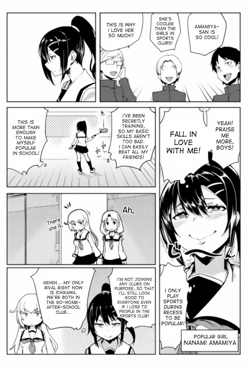 The World of Moral Reversal Chapter 4 - Page 9