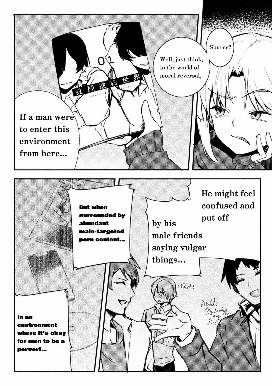 The World of Moral Reversal Chapter 40 - Page 12