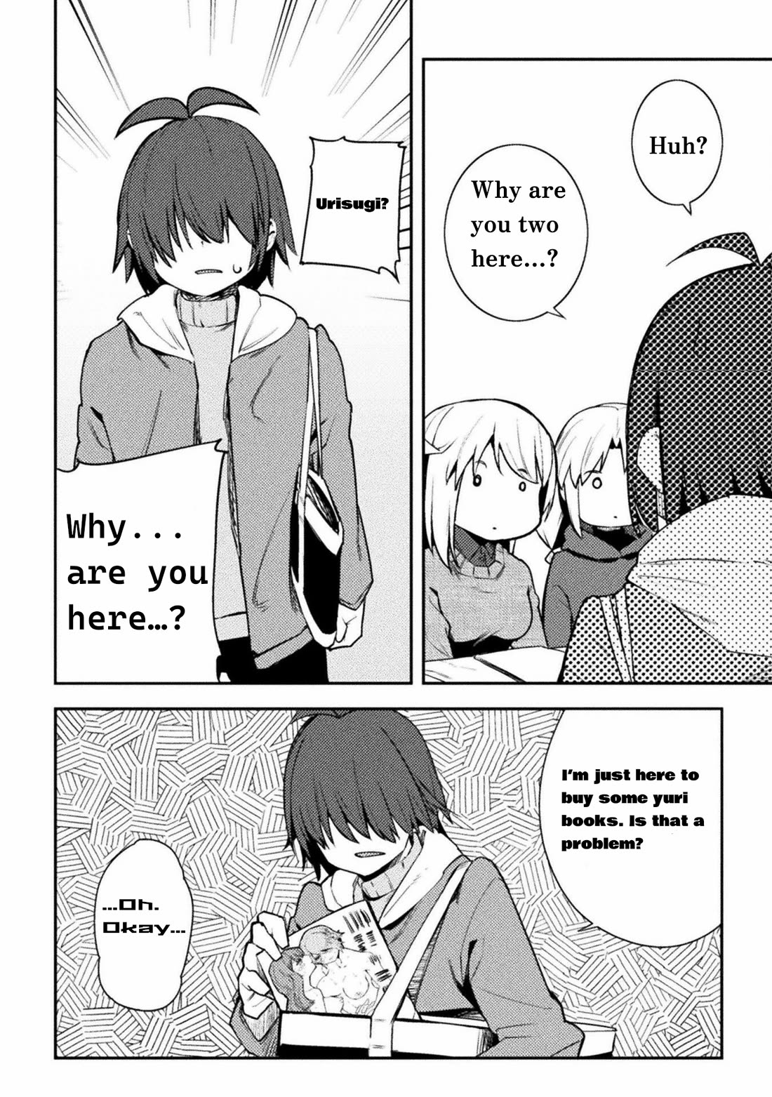 The World of Moral Reversal Chapter 40 - Page 14