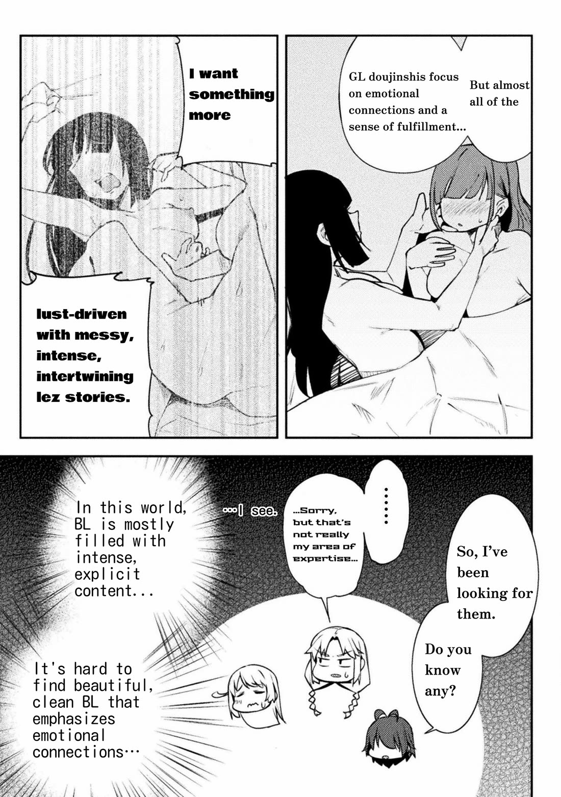 The World of Moral Reversal Chapter 40 - Page 15