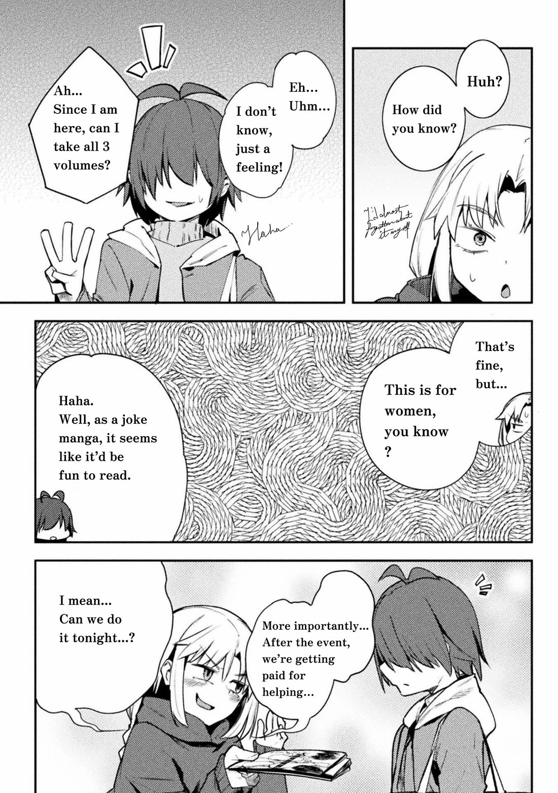 The World of Moral Reversal Chapter 40 - Page 17