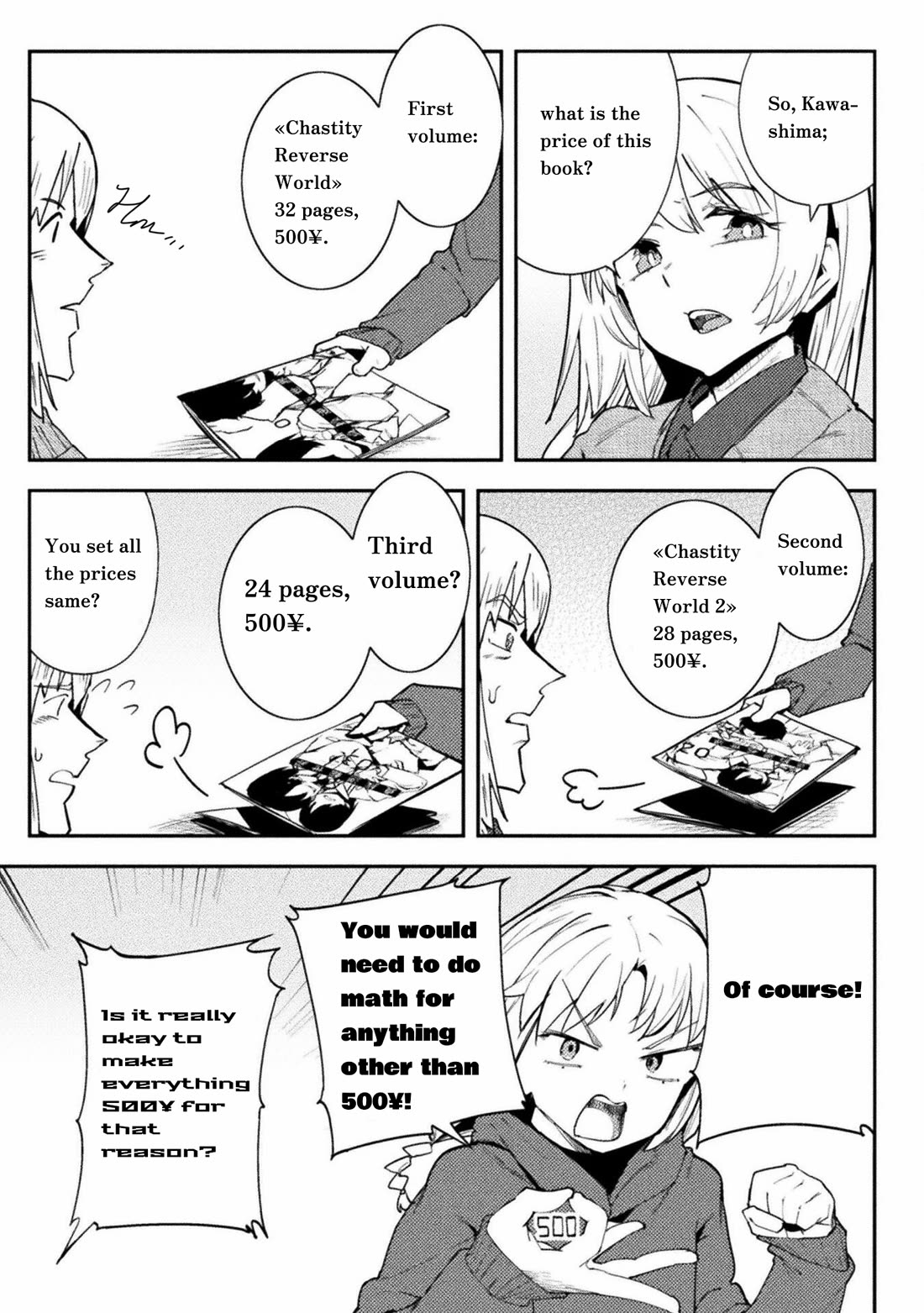 The World of Moral Reversal Chapter 40 - Page 5