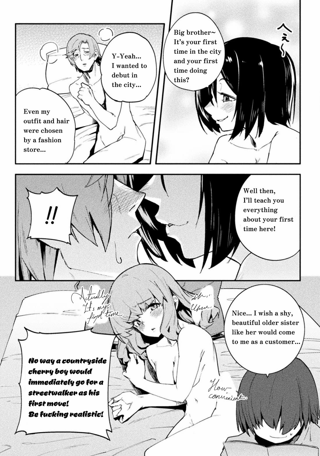 The World of Moral Reversal Chapter 41 - Page 13