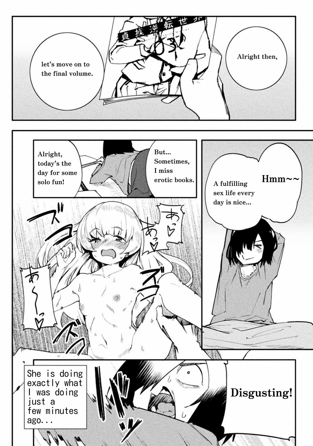 The World of Moral Reversal Chapter 41 - Page 14