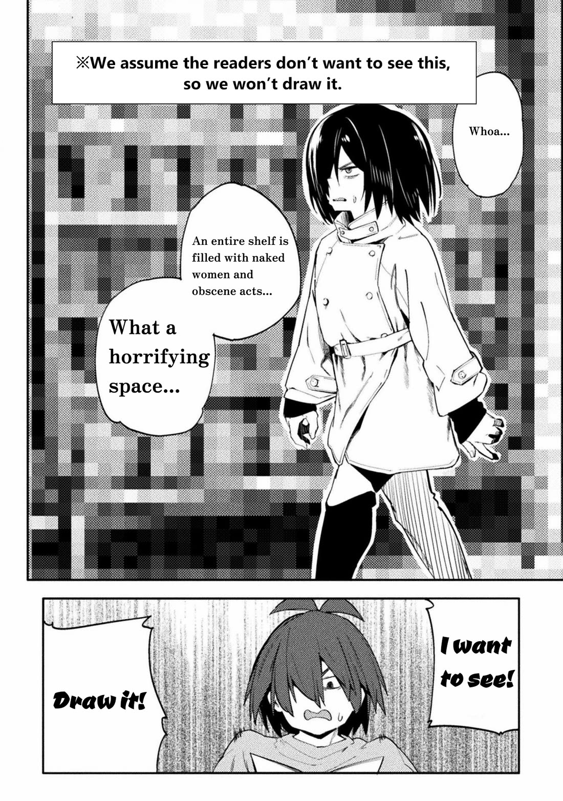 The World of Moral Reversal Chapter 41 - Page 16