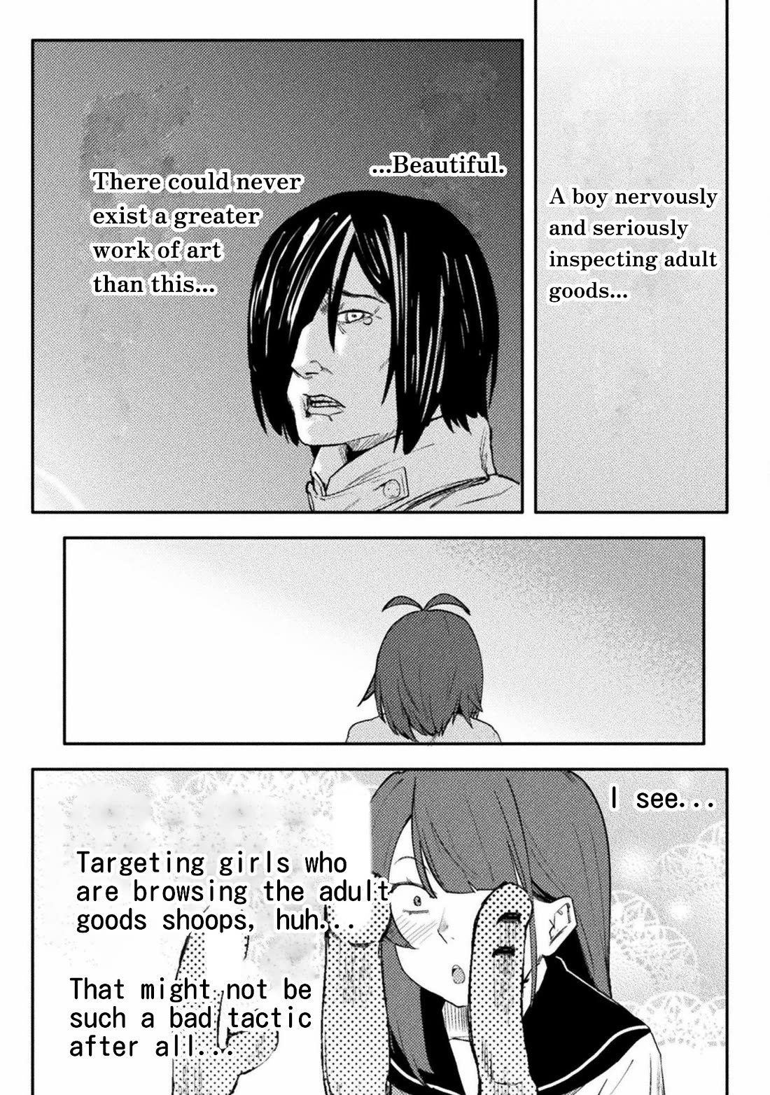 The World of Moral Reversal Chapter 41 - Page 19