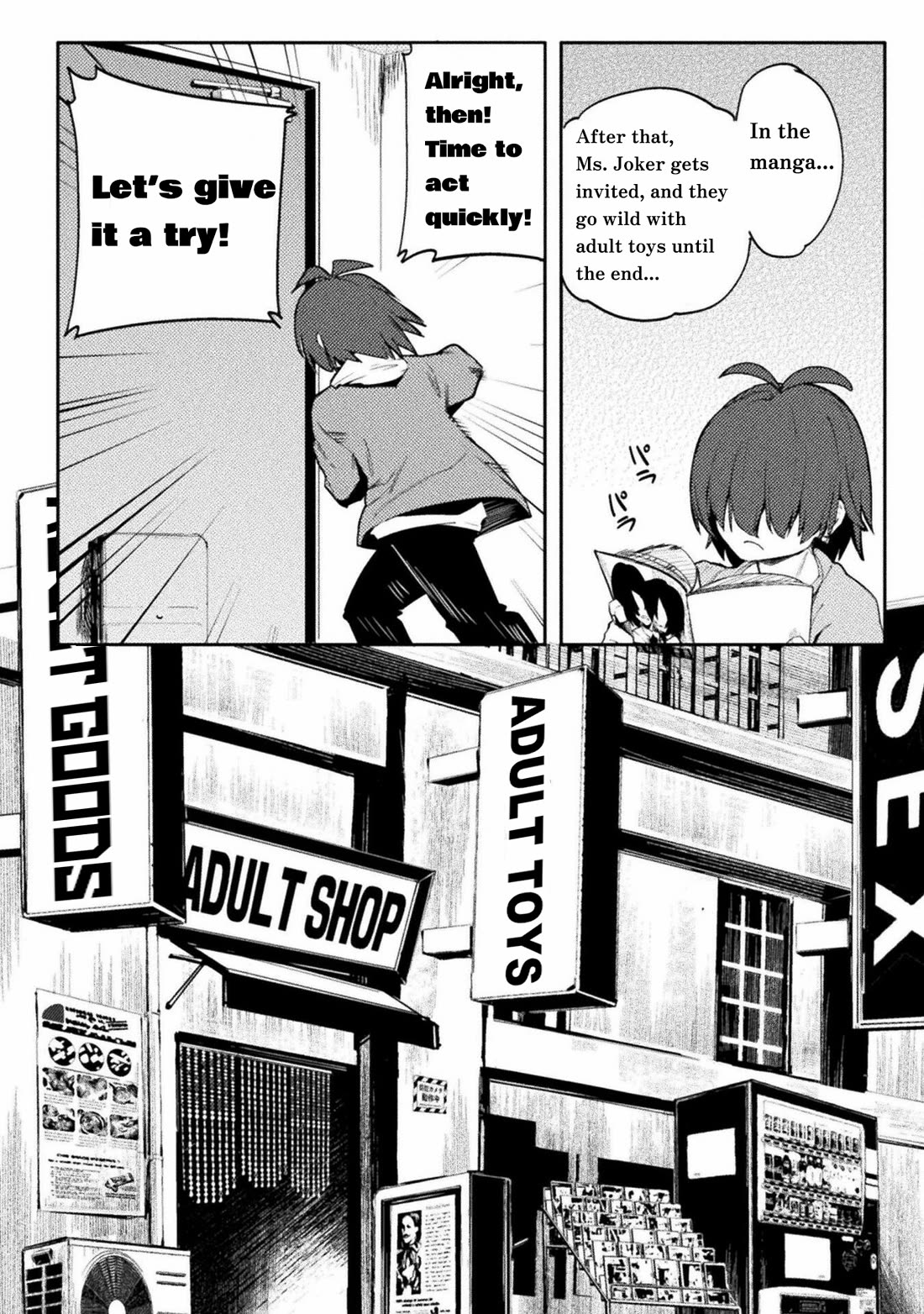 The World of Moral Reversal Chapter 41 - Page 20