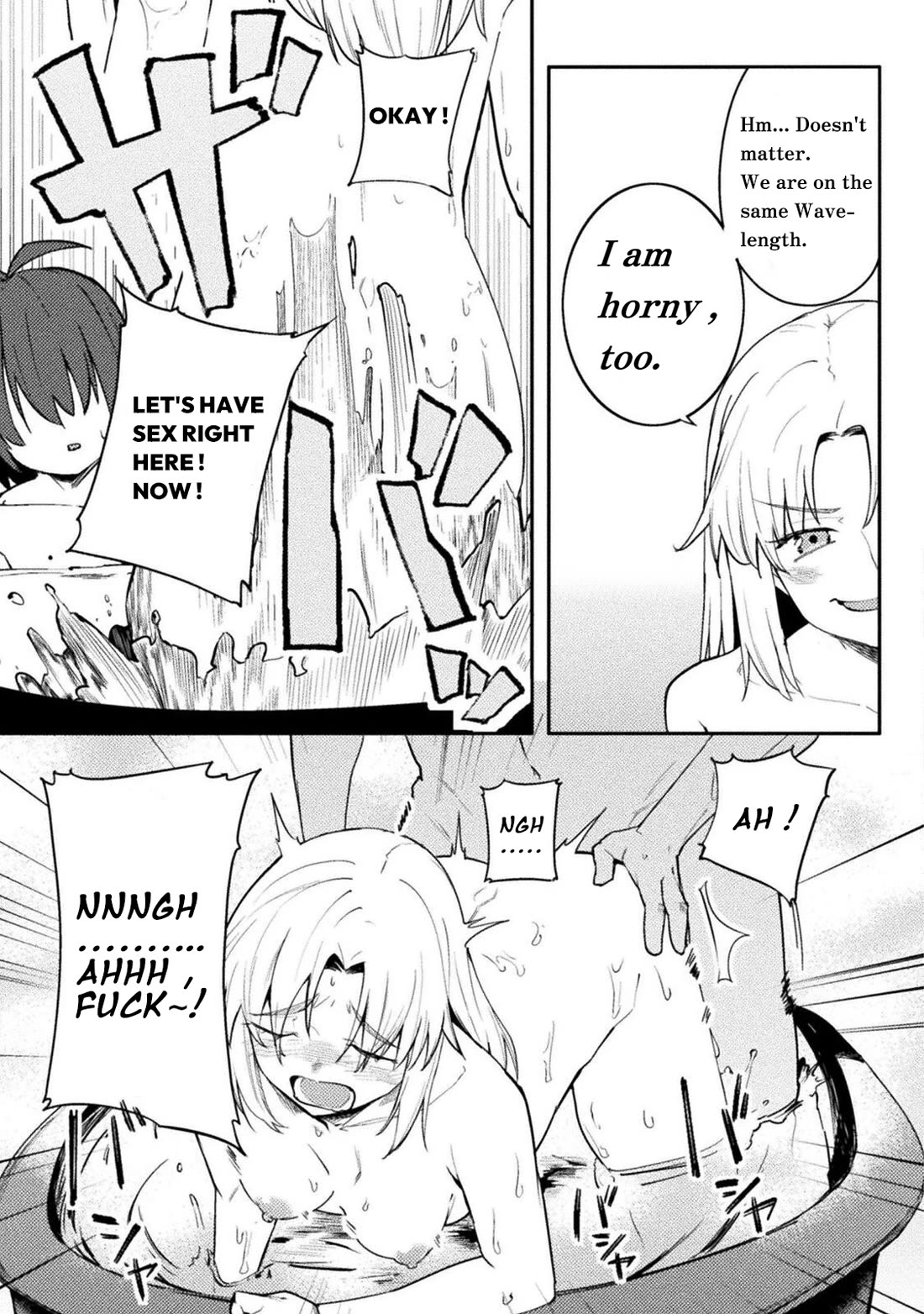 The World of Moral Reversal Chapter 42 - Page 15