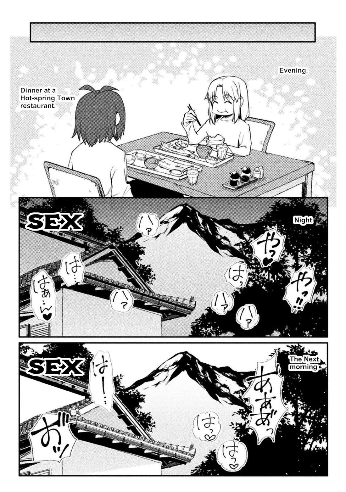 The World of Moral Reversal Chapter 42 - Page 19