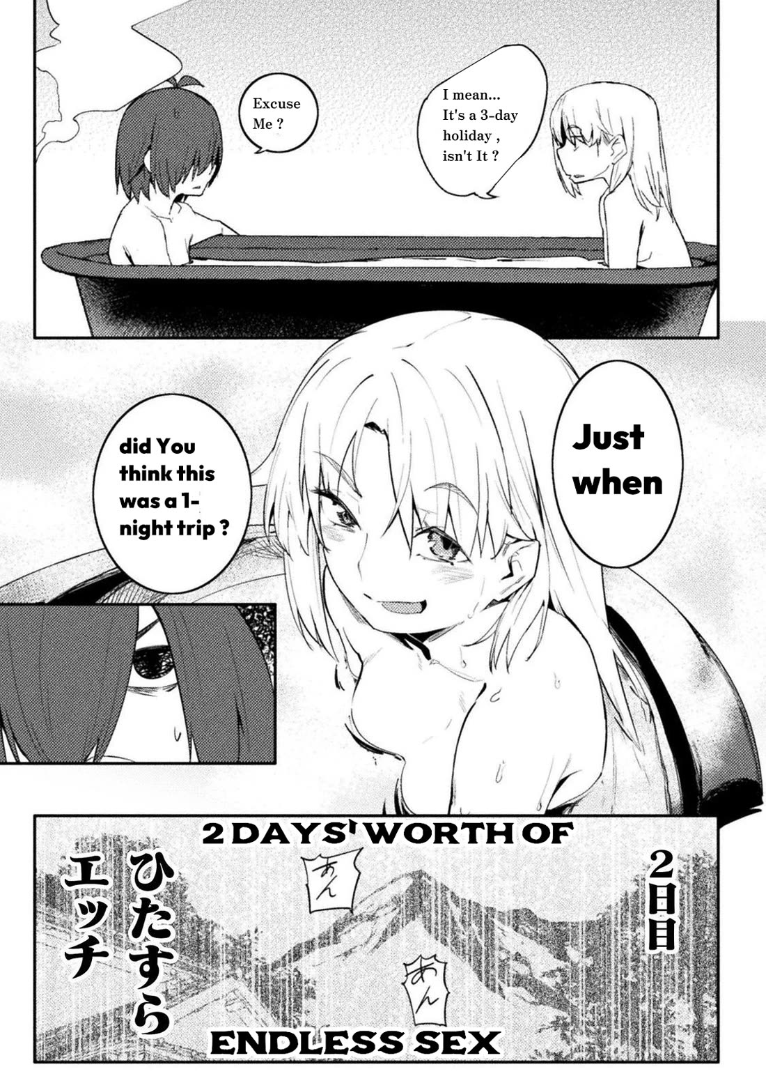 The World of Moral Reversal Chapter 42 - Page 21