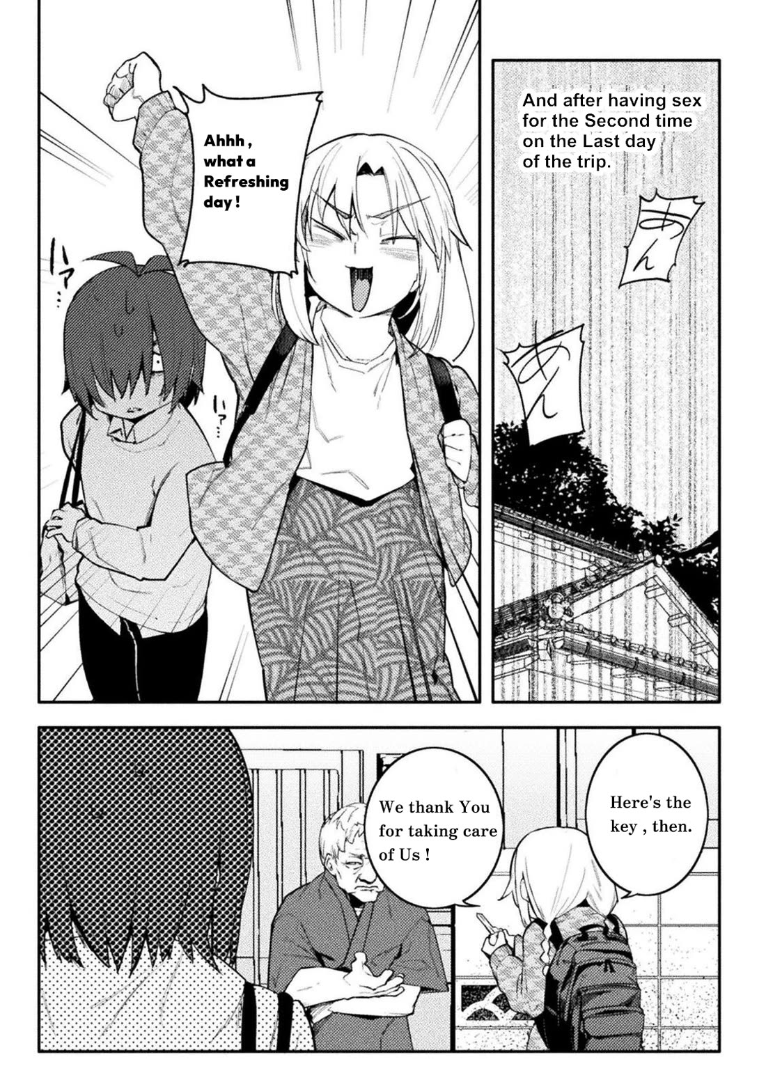 The World of Moral Reversal Chapter 42 - Page 22