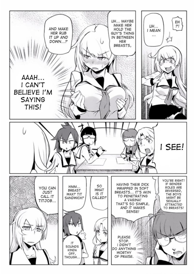 The World of Moral Reversal Chapter 5 - Page 15