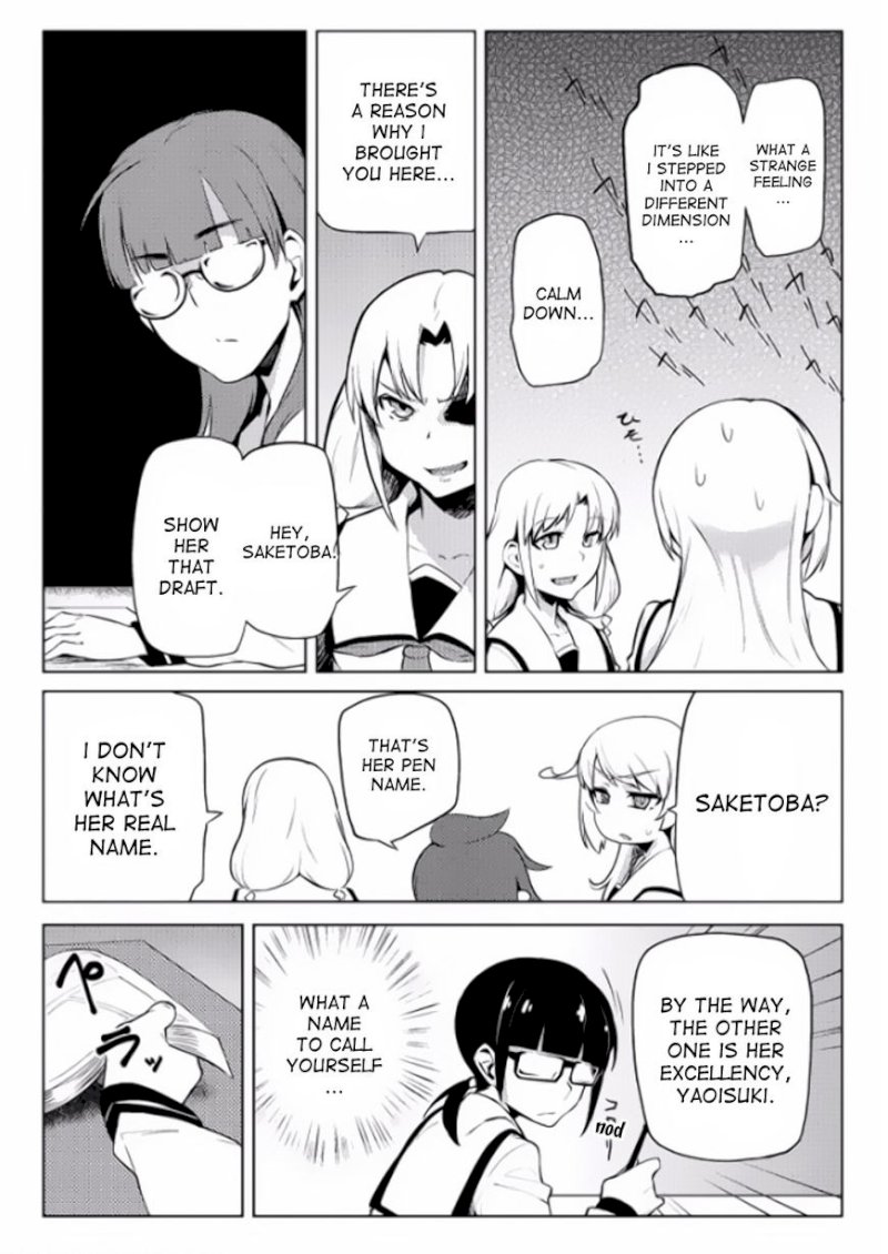 The World of Moral Reversal Chapter 5 - Page 8