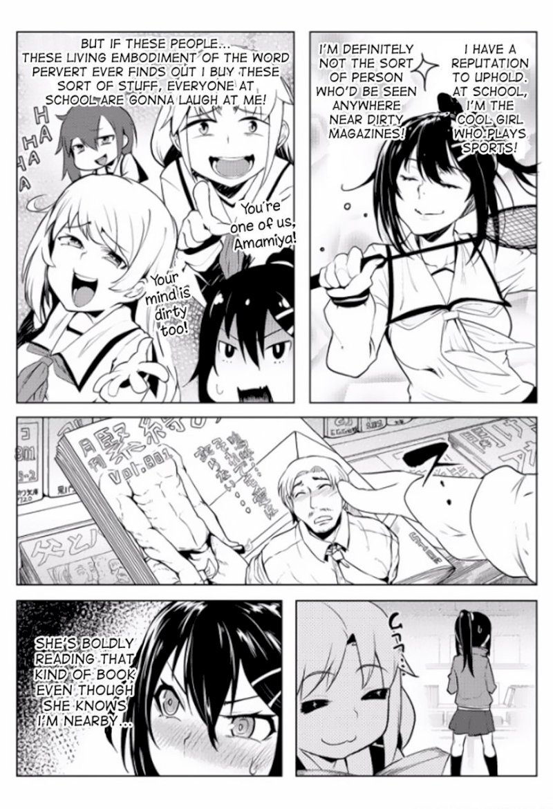 The World of Moral Reversal Chapter 6 - Page 10