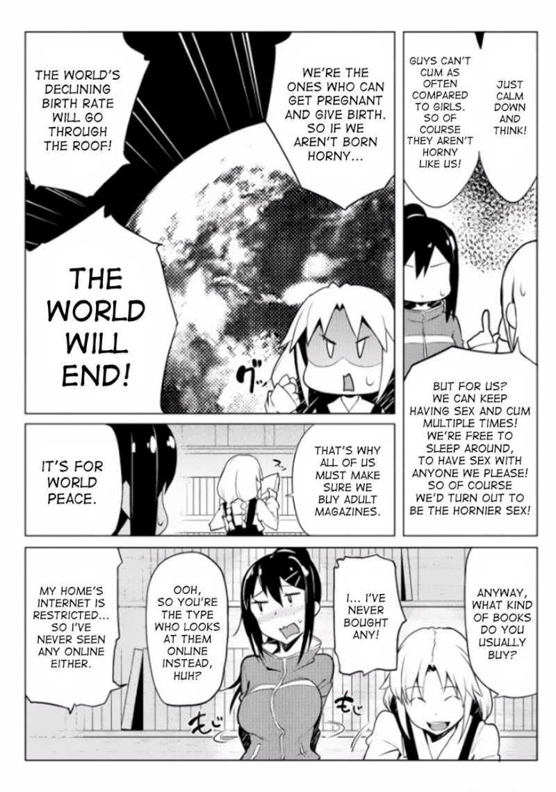 The World of Moral Reversal Chapter 6 - Page 14