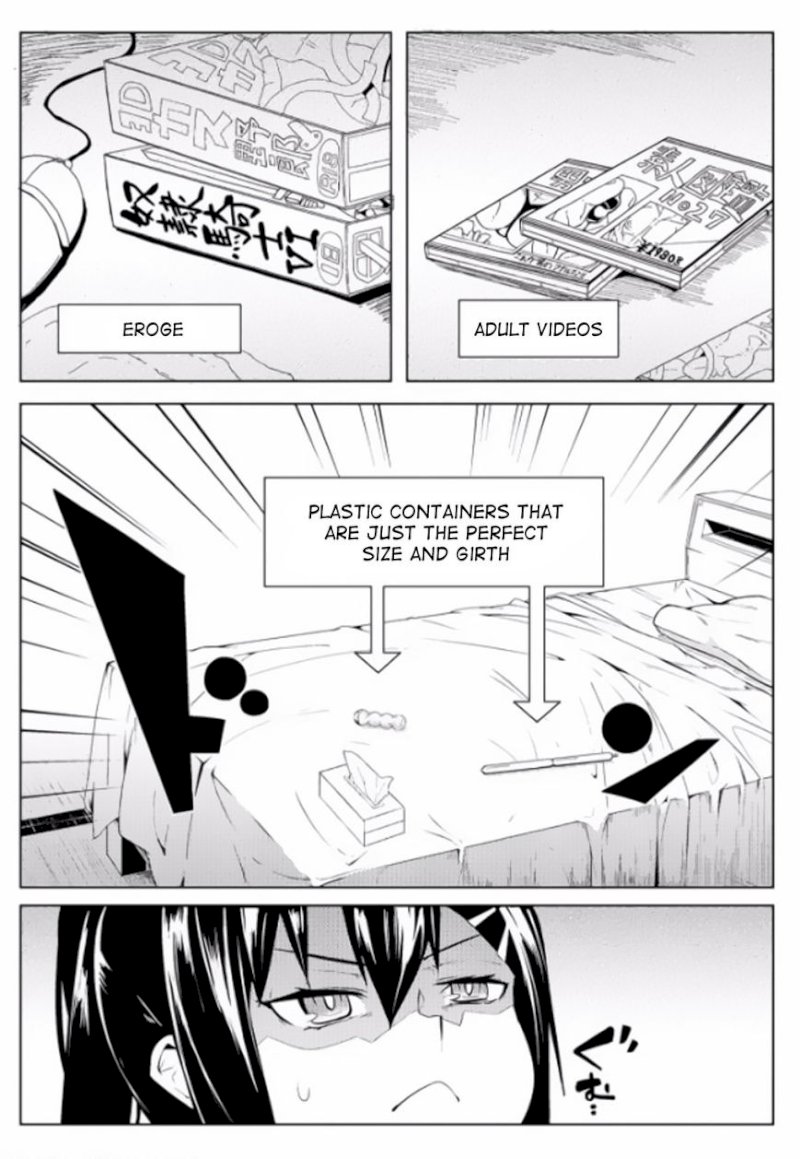 The World of Moral Reversal Chapter 6 - Page 17