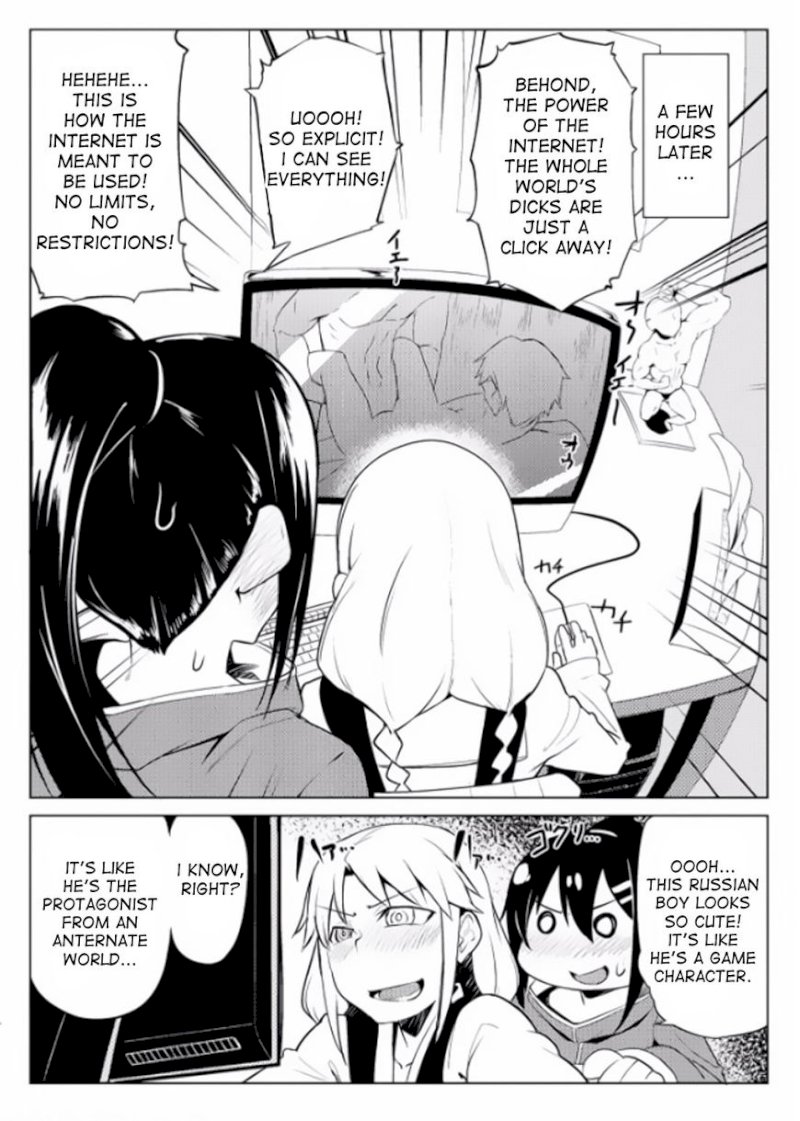 The World of Moral Reversal Chapter 6 - Page 19