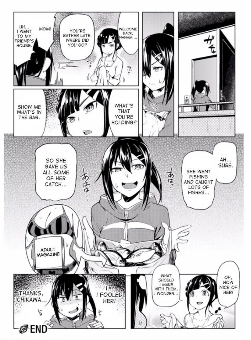 The World of Moral Reversal Chapter 6 - Page 23