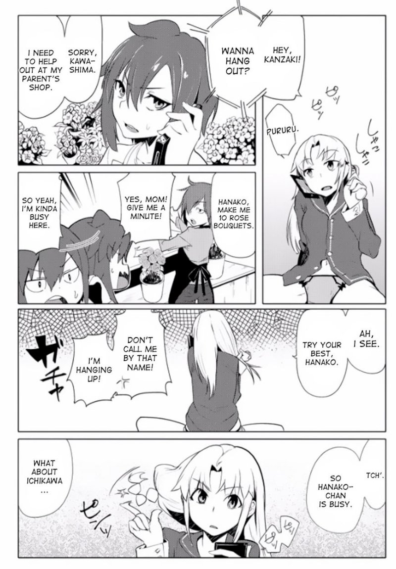 The World of Moral Reversal Chapter 6 - Page 4