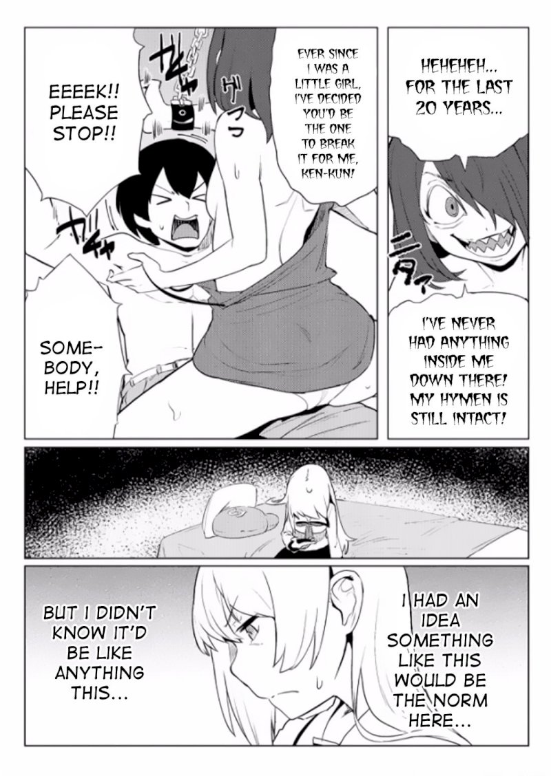 The World of Moral Reversal Chapter 7 - Page 12