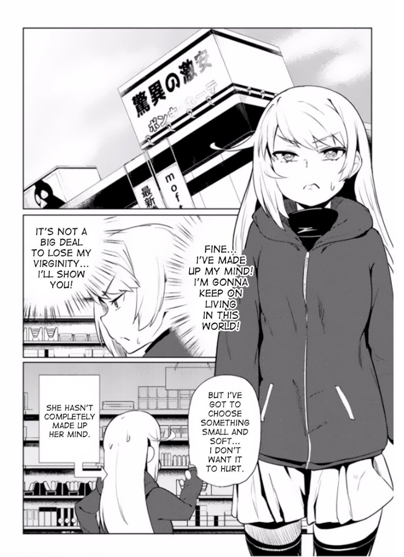 The World of Moral Reversal Chapter 7 - Page 14